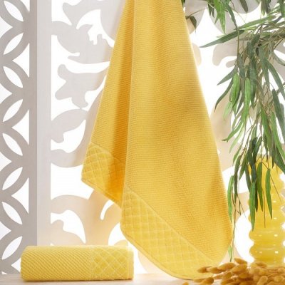 Osuška do kúpeľne Diego žltá Matějovský