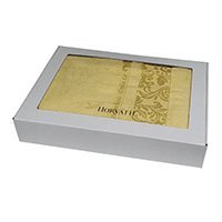 Darčekové balenie uterákov Bella žltá 2ks Horváth