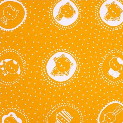 Detská deka z Minky New Baby Zvieratká horčicová 70x100 cm