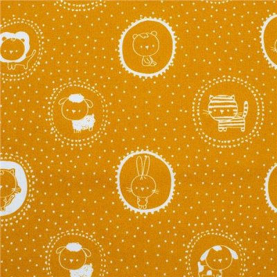 Klasická šnurovacia zavinovačka New Baby Zvieratká horčicová