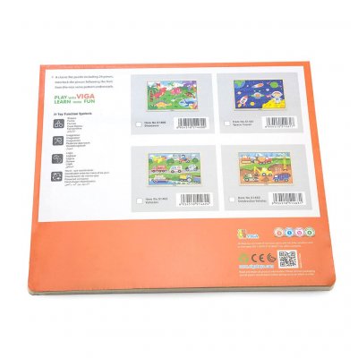 Detské drevené puzzle Viga Cosmos