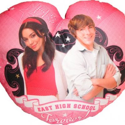 DETSKÝ VANKÚŠIK HIGH SCHOOL MUSICAL 3